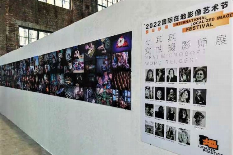 ‘Bursa’da Zanaatın İzleri’ Çin Festivali’nde