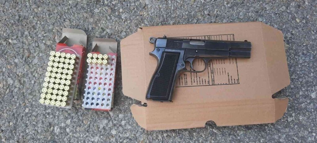 Havaya Ateş Eden Şahıs Si̇lahıyla Bi̇rli̇kte Yakalandı