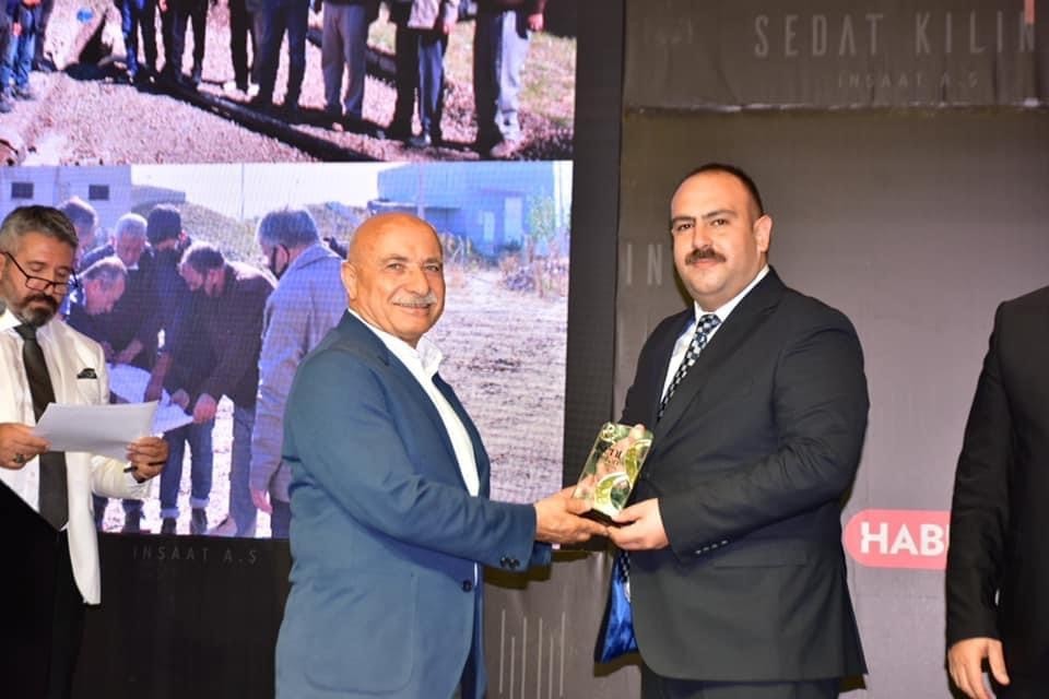 İnönü Beledi̇yesi̇ne Bi̇r Ödül Daha