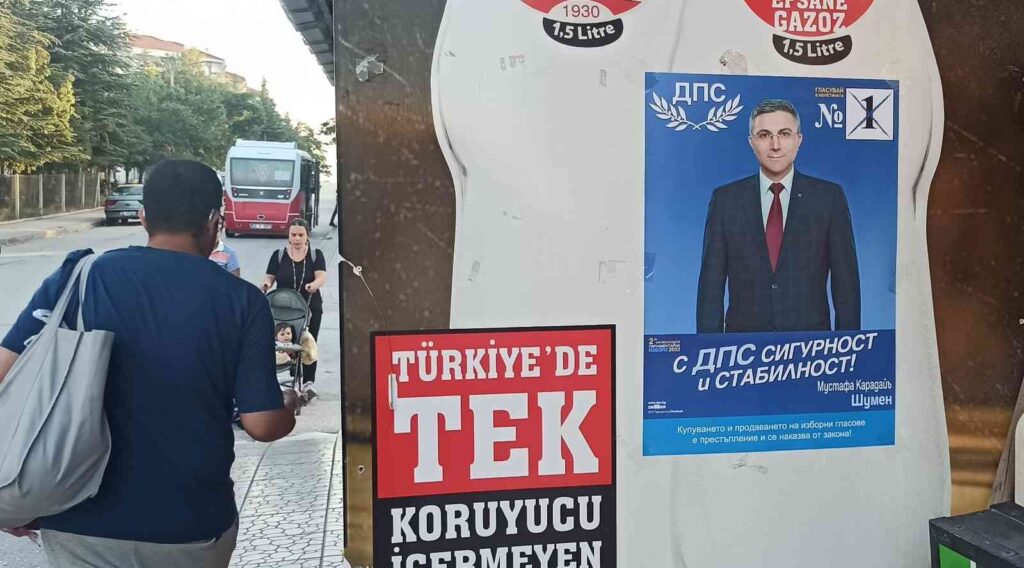 Bulgari̇standaki̇ Seçi̇mi̇n Afi̇şleri̇ Eski̇şehi̇rde Asılmaya Başlandı