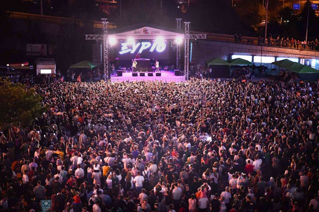 Sempozyumda Eypi̇o Coşkusu