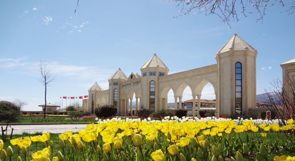 Dpü Dünya Sıralamasında İlk 300De