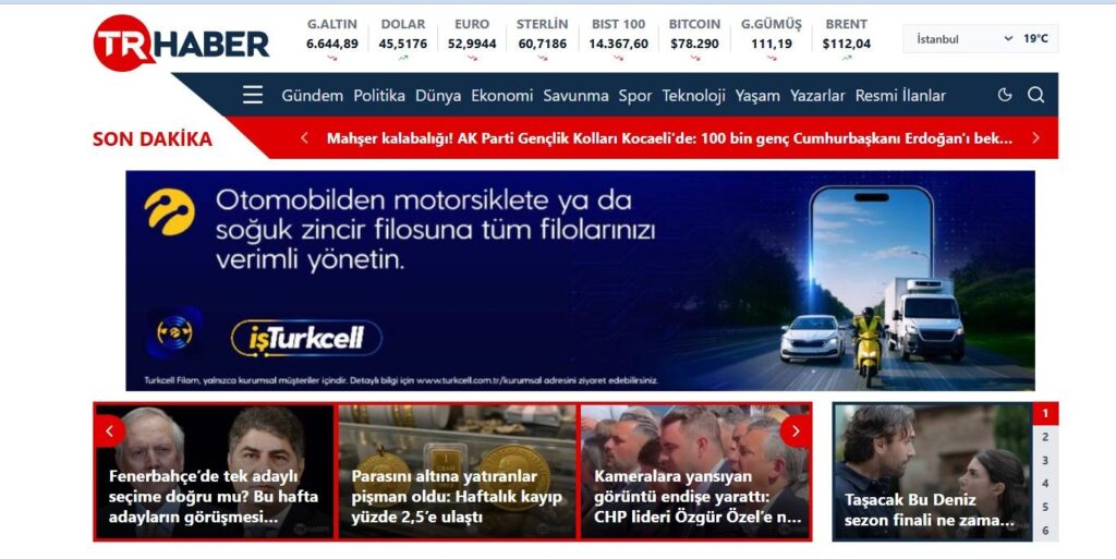 Esnaflar İçin Bereket Duası: Yağmur Gibi Müşteri Yağdıran Dua